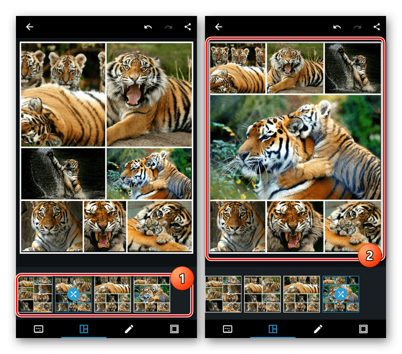 Изменение шаблона в Photoshop Express на Android