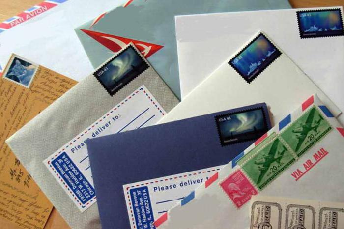 как отправлять письмо по почте россии 